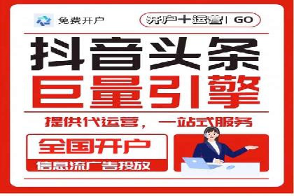 百度SEM代运营的实践与思考，广告主必看
