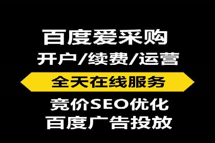 微信信息流广告的创意内容制作要点