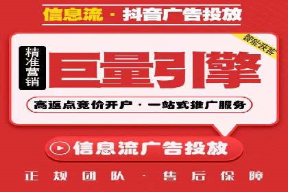 SEM运营公司经典案例点评